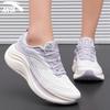 Anta Leaf 6 Women's Running Shoes