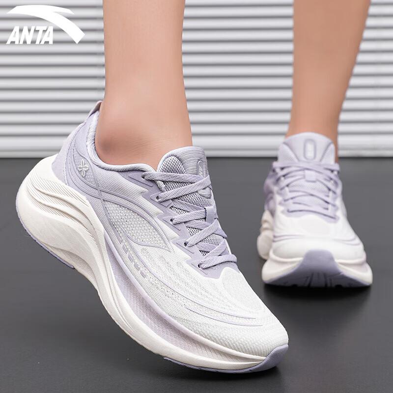 Anta Leaf 6 Women's Running Shoes