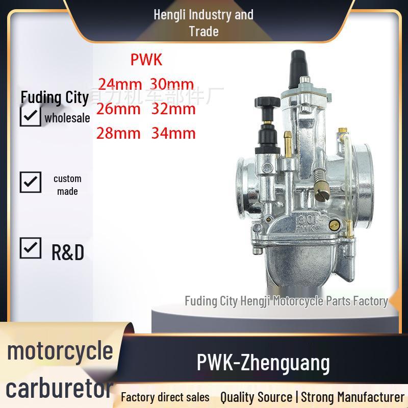 Chrome PWK Carburetor for Off-road, Racing, ATV (Sizes: 24-34mm)