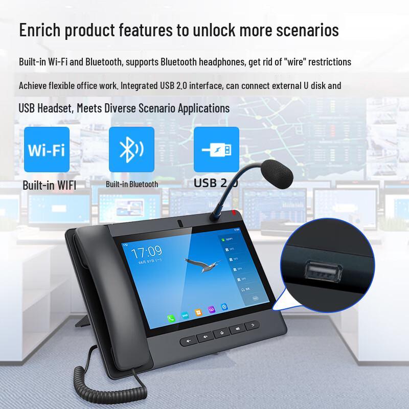 Hust SI Series SIP Network Communication Devices (CN Version)