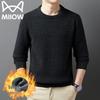 MiiOW Men's Thermal Knit Crewneck Pullover