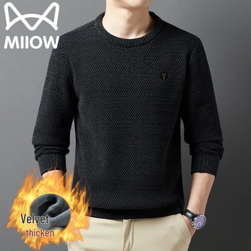 MiiOW Men's Thermal Knit Crewneck Pullover