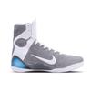 Nike Kobe 9 High top Basketball Shoes Unisex Gray FZ7335-100(Team147-)