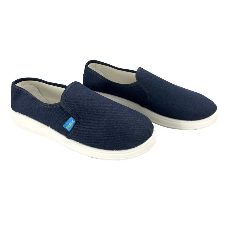 NABES Anti-Static Canvas Safety Shoes 40