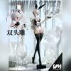 Game Nier:Automata Figure Yorha No. 2 Type B Action Figures Cute Statue Collection Dolls Decoration Sexy Girls Model Toys Gifts