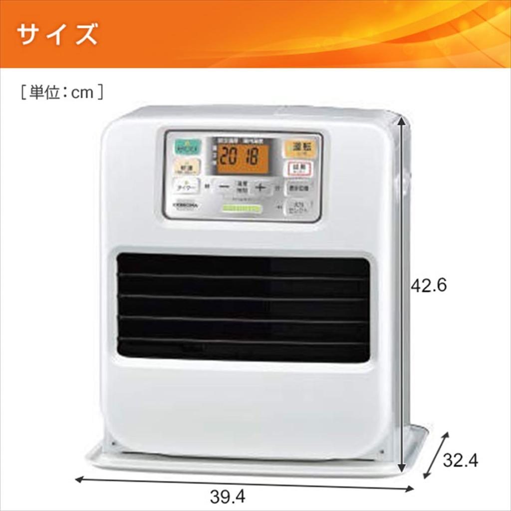 Olejový ventilátorový ohřívač Corona řady SR32 až 9 tatami až 12 tatami s dálkovým ovládáním Velkoplošný panel Šampaňsko-zlatý (Dřevěné rohože/Betonové rohože)