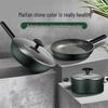 Joyoung 3-Piece Maifan Stone Non-stick Cookware Set