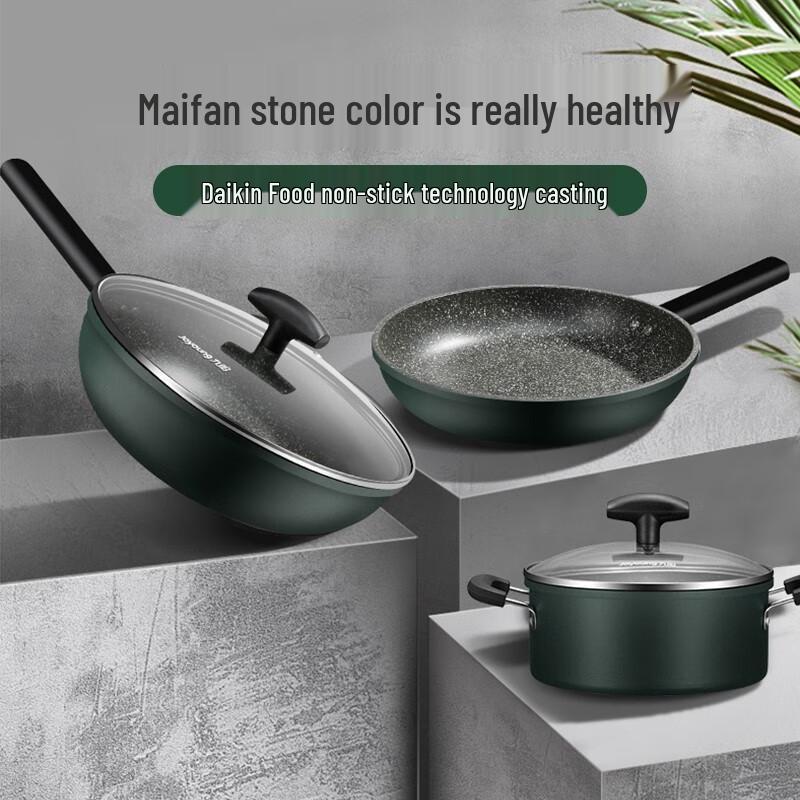 Joyoung 3-Piece Maifan Stone Non-stick Cookware Set
