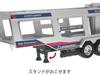 Toyco Giga Carrier Car