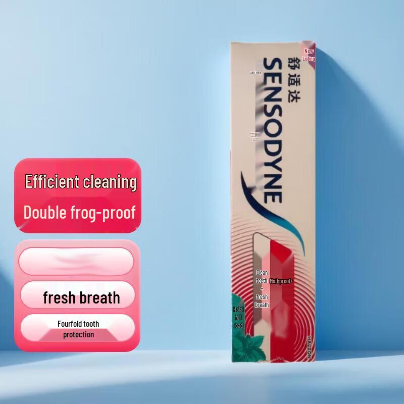 DOVE Nourishing Body Wash & Sensodyne Toothpaste Bundle