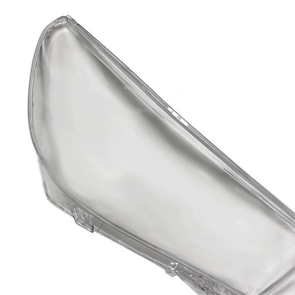 Toyota Hilux 2015-2019 Transparent Headlight Lampshade (Left/Right)