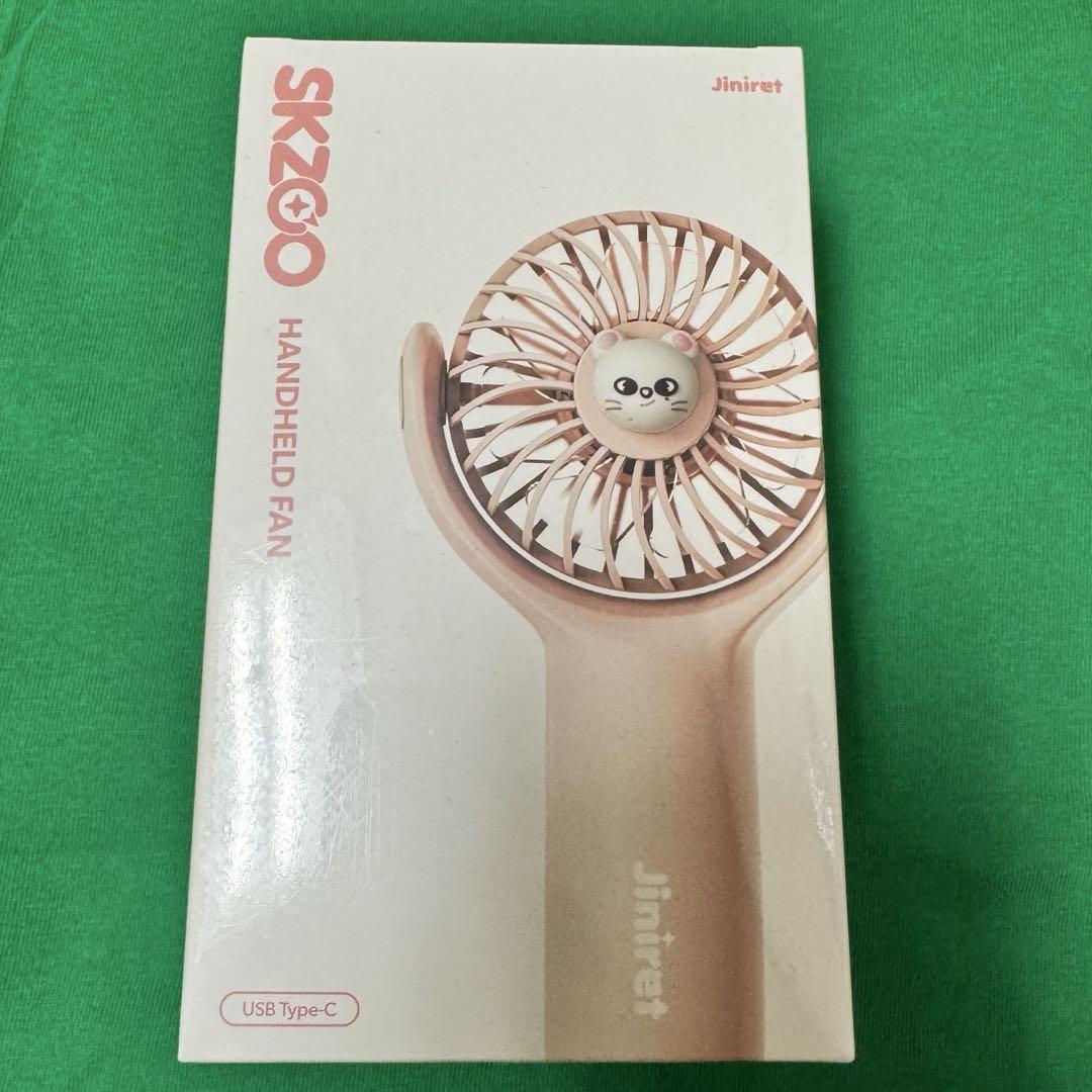 

[USED] Stray Kids Jiniret Handy Fan