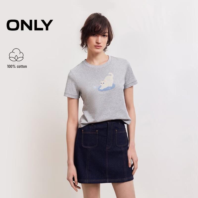 ONLY Women s Cat Print Ribbed T-Shirt XS