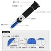 Slyfox 3-in-1 Refractometer for Brix/Salinity/Seawater Hydrometer, 0-10% Brix Meter, 0-100‰ Salinity Meter, 1.000-1.070 Seawater Hydrometer, with ATC