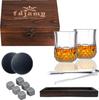 Yoseka Gift for Set of 2 Rocks 300ml Whiskey Pair of and Bourbon Glasses with Whiskey In a Wooden Perfect for Job New or Birthday Gifts of 2 Men