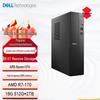 Dell Achievo High-Performance AMD Desktop PC (CN Version)