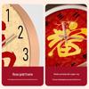 New Chinese Style Lucky Fu Character Wall Clock