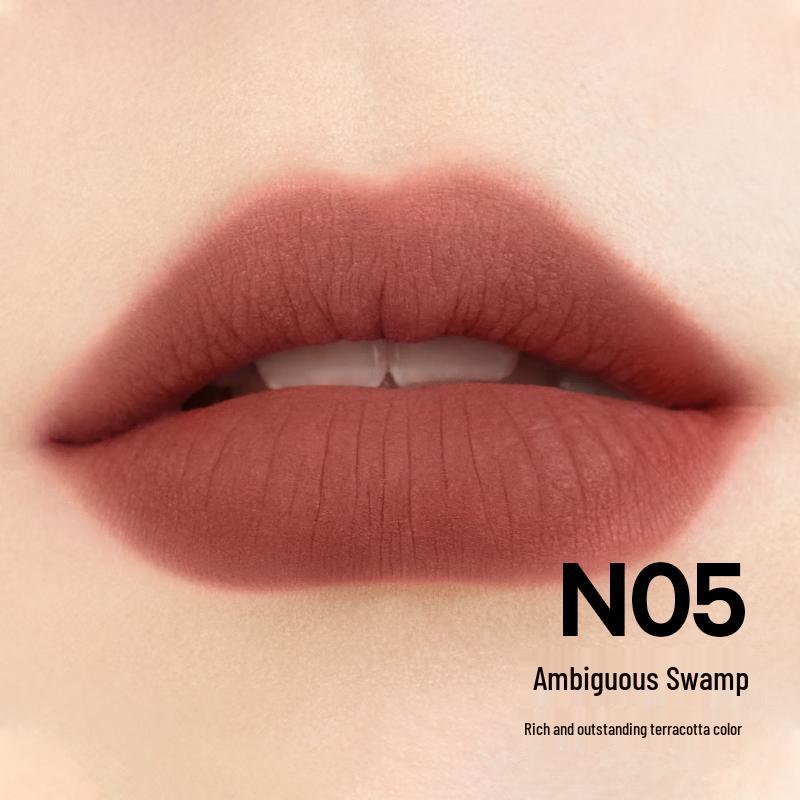 Perfect Diary Soft Velvet Clay Lip Mud