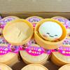 Rot Colorful Dumpling Squishes Stress With Steamer Cute Anxiety Toy Soft Decompression Dough For Adults Simulation Skateboard
