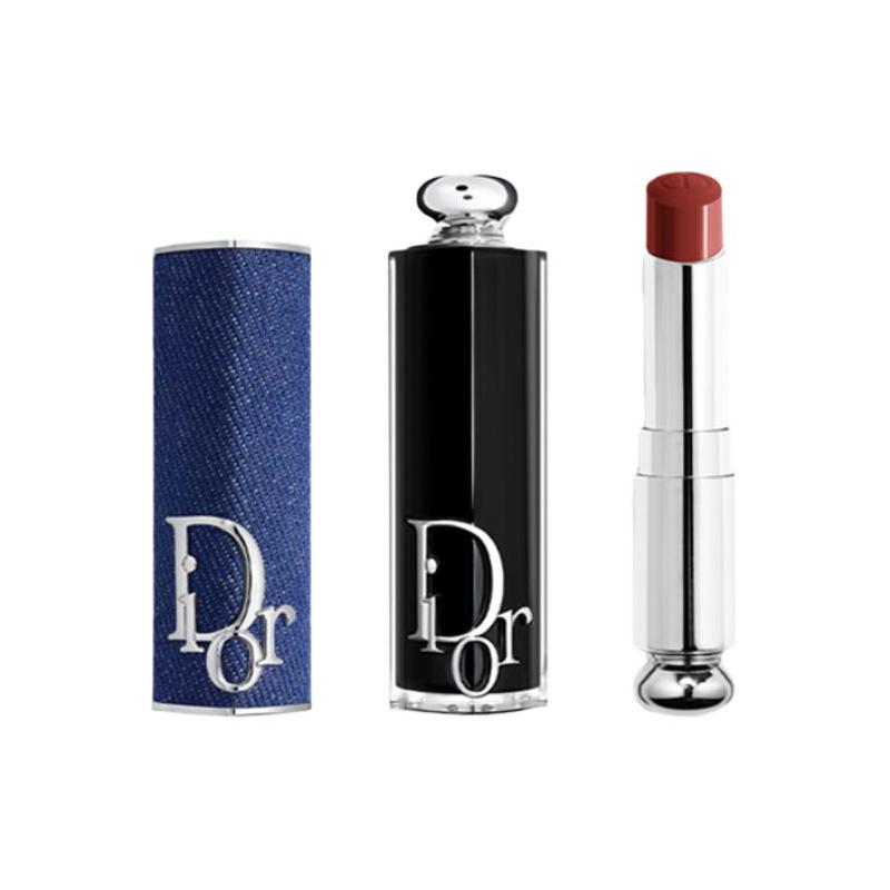 DIOR Handsome Tannin Charming Lipstick Creamy Moisturizing Silky Moisture Boosting Complexion High-end Feeling 3.2g коричневый