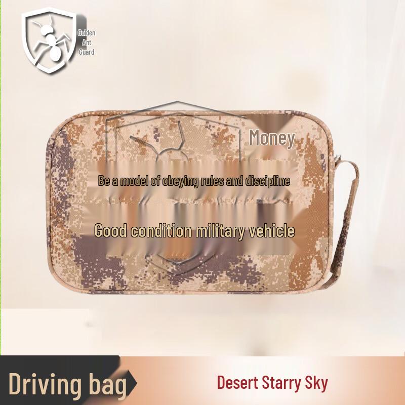 Golden Ant Guard Camouflage Document Storage Handbag