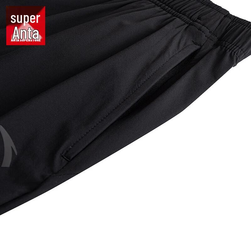 Anta Women's Lightweight Quick-Dry Running Training Pants