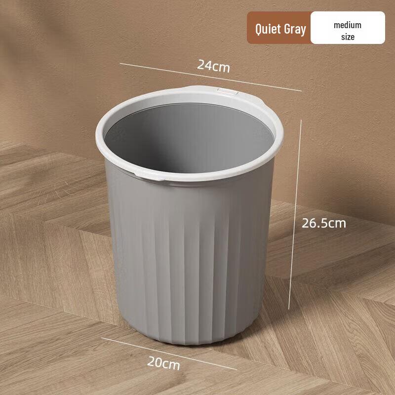 HANDUNYOU Plastic Home Office Trash Can