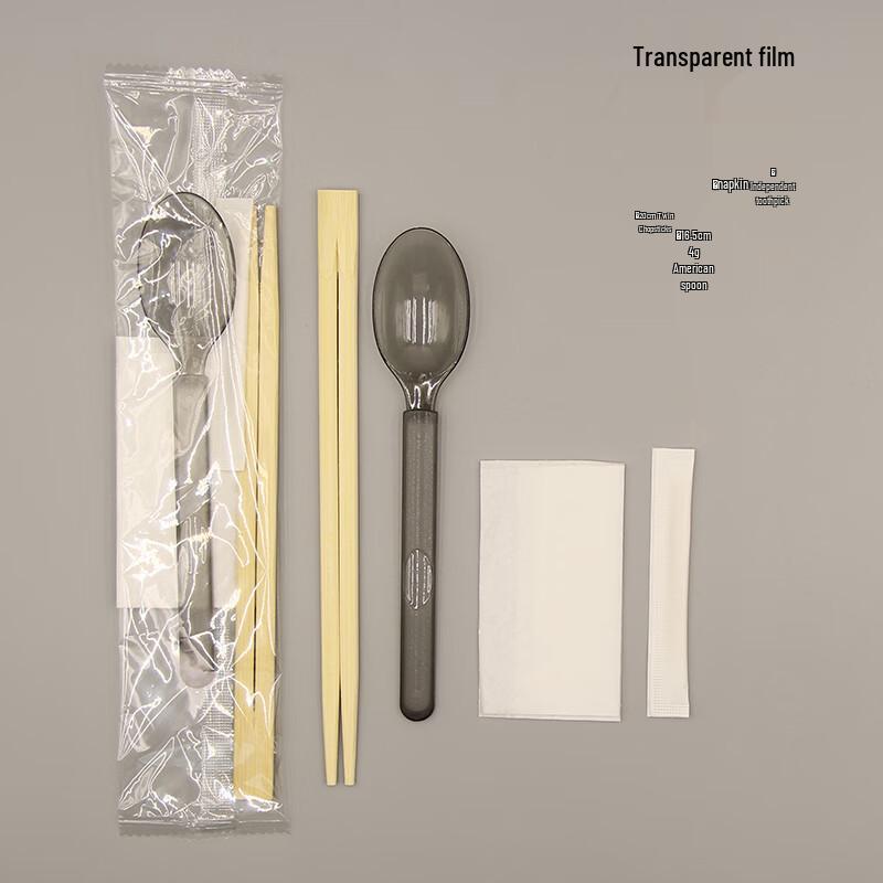Disposable 4-Piece Cutlery Set