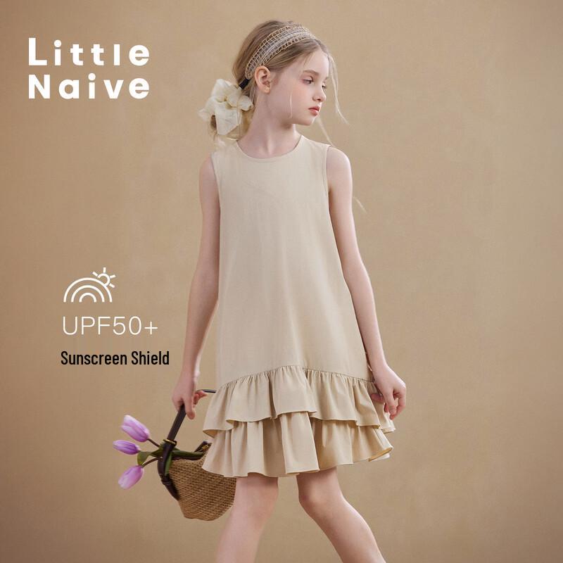 Little Naive Girls  Double Ruffle Hem Sleeveless Sun-Protective Dress 130