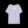 Mohan Yimei Lyocell Short Sleeve T-Shirt