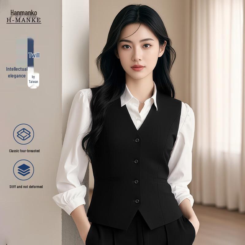 HANMANKE Women s Elegant Professional Slim-Fit Suit Vest M