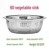 Stainless Steel Multi-purpose Kitchen Basin