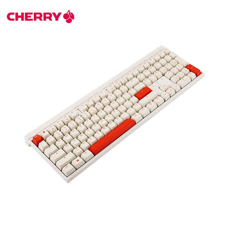 CHERRY MX2.0S Triple-Mode Wireless Mechanical Keyboard