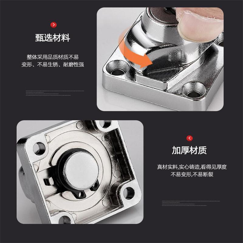 Blocare de înaltă calitate, rezistentă, fără capse, fără perforare, cu blocare dulap dublă cu ușă, încuietoare dulapului de birou, feronerie de securitate