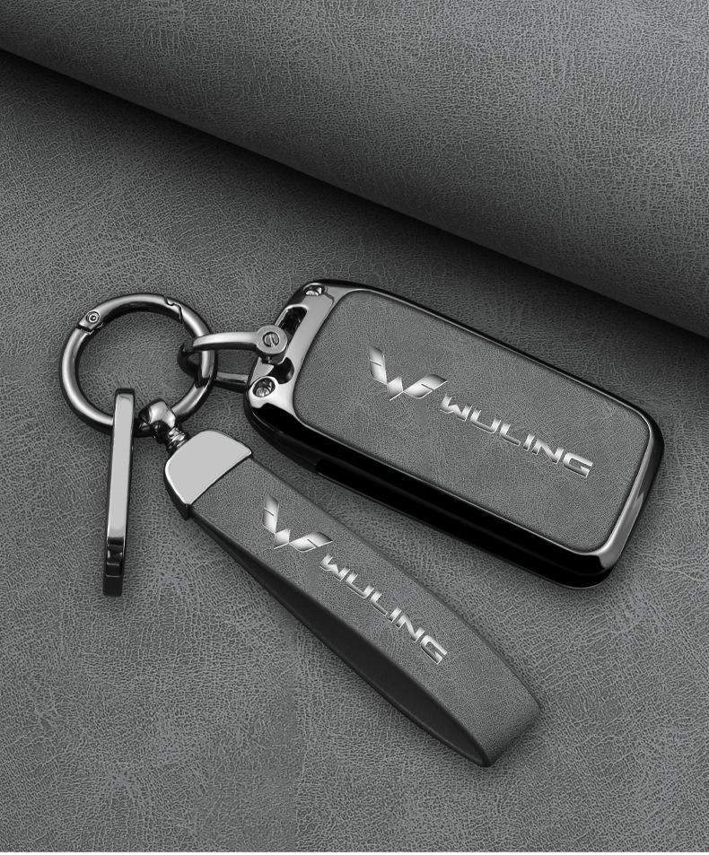 Wuling Hongguang Mini EV Key Case for Bingo, Hongguang S/S3, Jiachen, Star Chima, Macaron, and Kaijie.