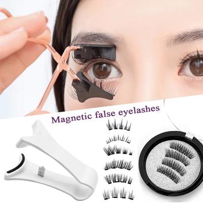 Natural Effect Magnetic Eyelashes 3D Beauty Eyelashes Supplies Reusable False Lashes  Daily Use
