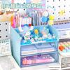 Children's DIY Multi-Compartment Pen Holder & Storage Box