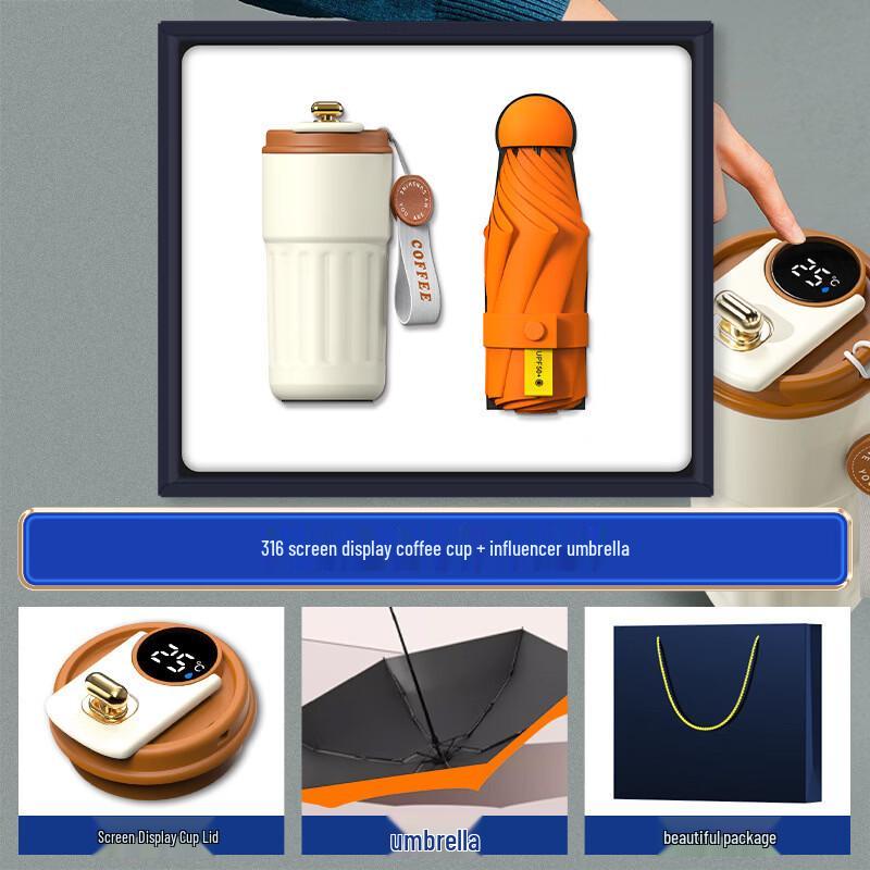 Business Coffee Cup Gift Set with Umbrella