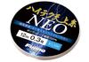 Fujino High-Tech Tenjo NEO Line, 12m, Size 0.5