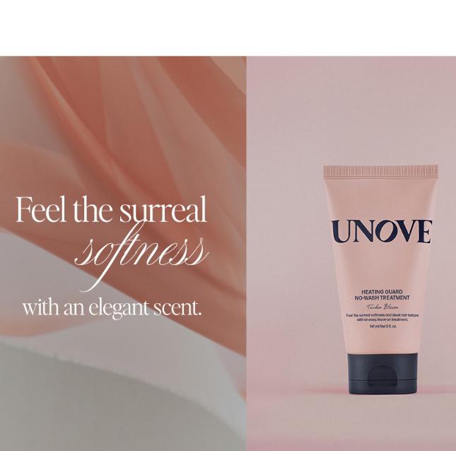 UNOVE Heating Guard No-Wash Treatment 147ml – Extreme Damage Heat Care Hair Pack