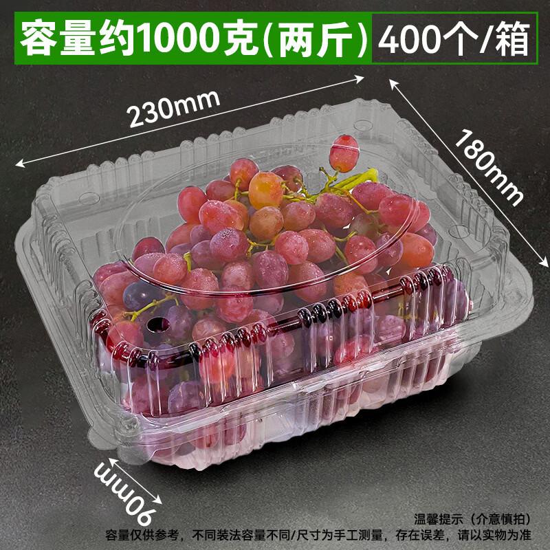 Handon Disposable Round Wheat Straw Fruit Box