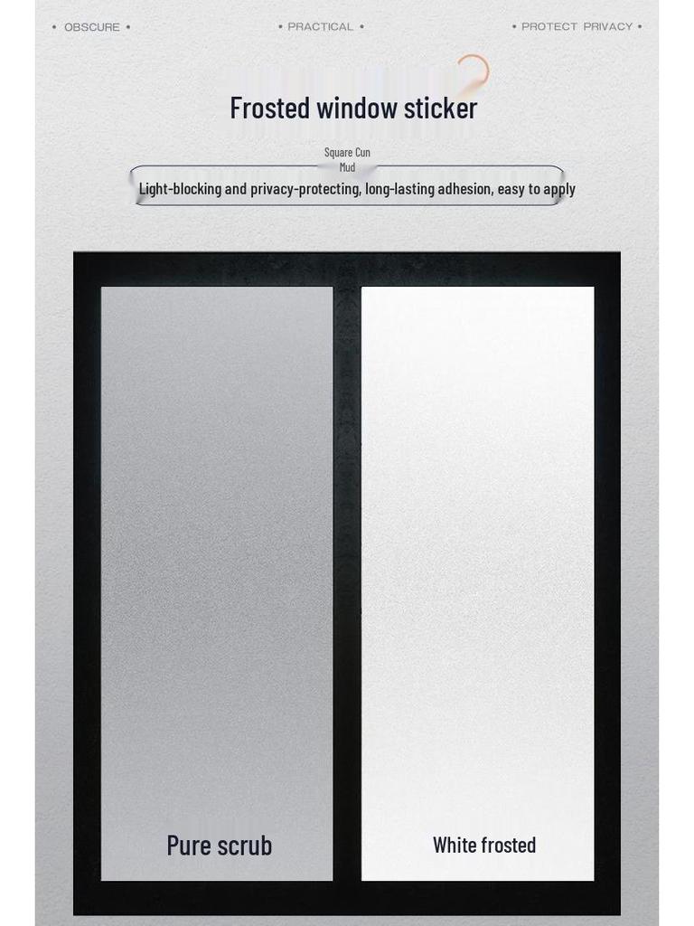 יריעת פרטיות מזכוכית חלבית שקופה לאמבטיה ומקלחת