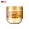Feng Hua Hair Repair & Nourishing Treatment Cream