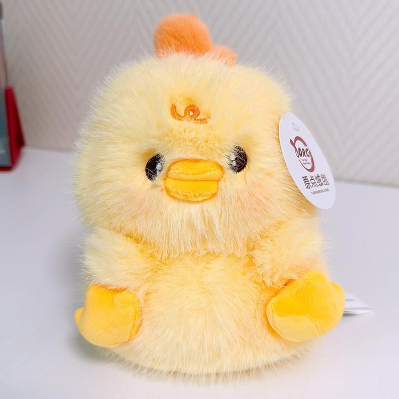 

Animal Plush Toy With Qq Bubble For Stress Relief And Kids Gift YellowChick