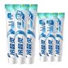 Lengsuanling Well Salt Toothpaste Oral Care Bundle