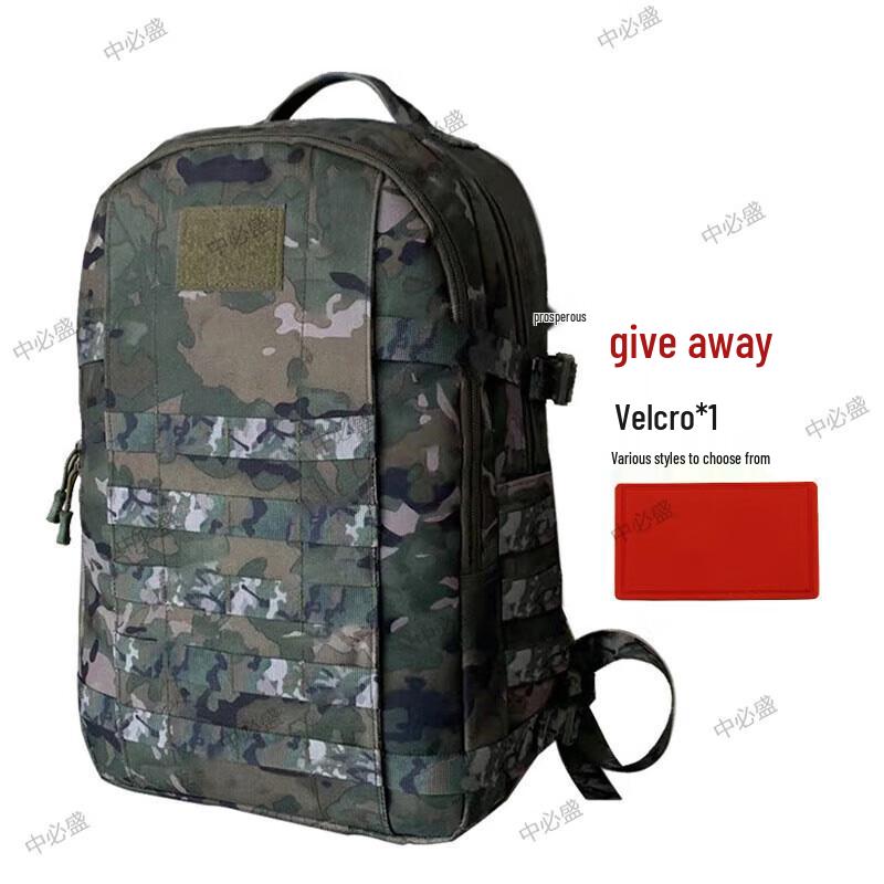 Zhongbisheng Multi-purpose Backpack