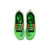 Nike Air Zoom Rival Fly 3 Ekiden Zoom Pack DZ4775-304