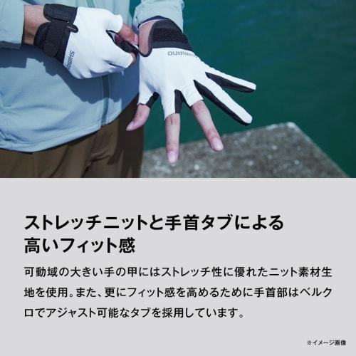 SHIMANO Basic Handschuhe 3-Finger-Schnitt GL-008V Real Khaki L