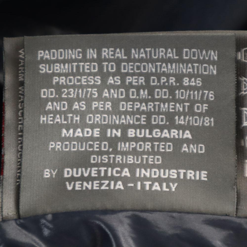 DUVETICA Made In Bulgaria Down Coat 40 Khaki Women Used