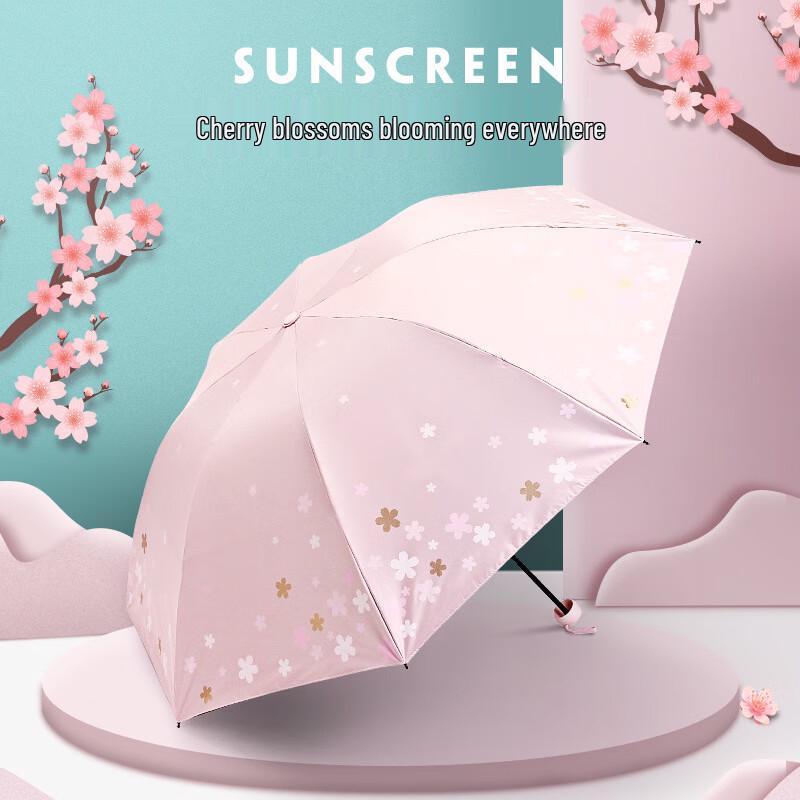 Paradise UV Protection Cherry Blossom Folding Umbrella